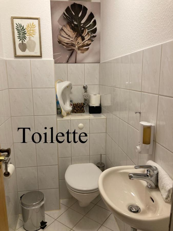 4-Zimmer Kinderfreundliche Ferienwohnung Фридрихсхафен Экстерьер фото